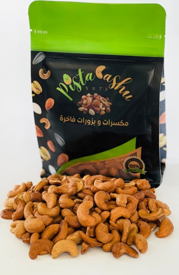 Salted Cashews - Image 3