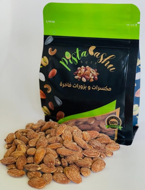 Salted Almonds - Image 3