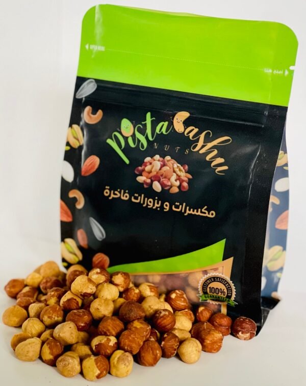 Salted Hazelnuts - Image 3