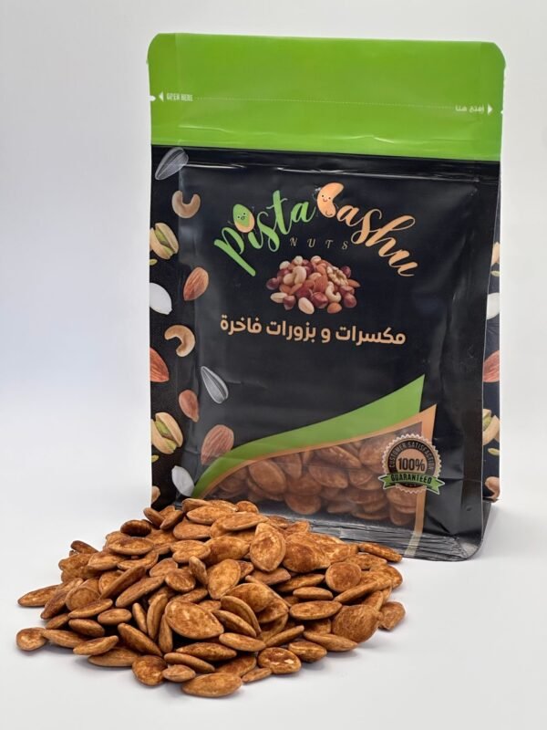 Smoked Pumpkin Seeds - Image 3