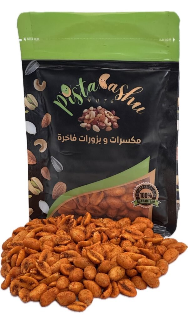 Chili Peanuts - Image 3