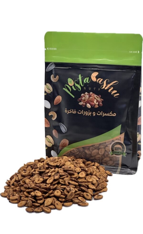 Smoked Palestinian Seeds (Abu Nugta) - Image 3