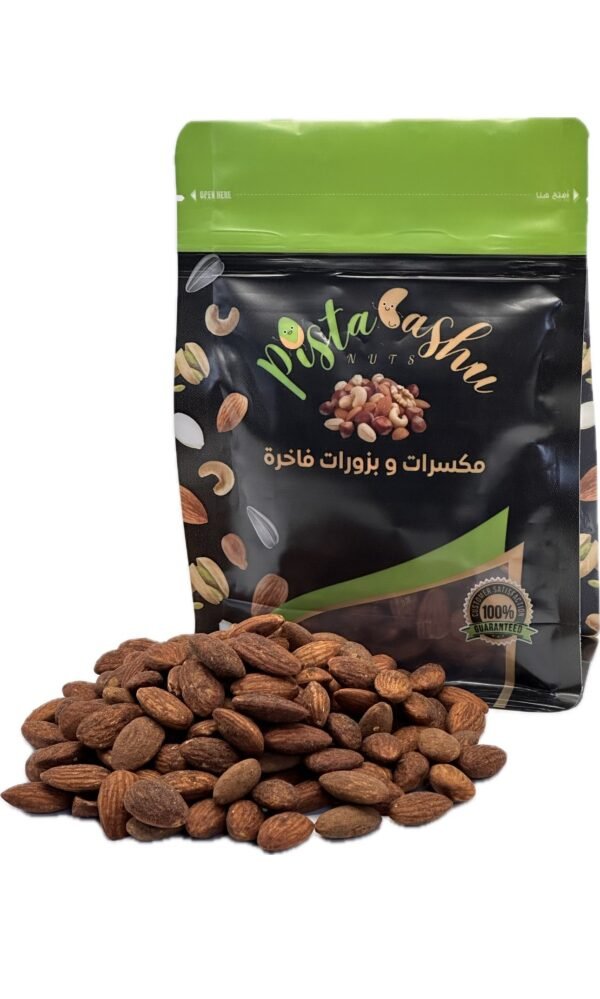 Smoked Almonds - Image 3
