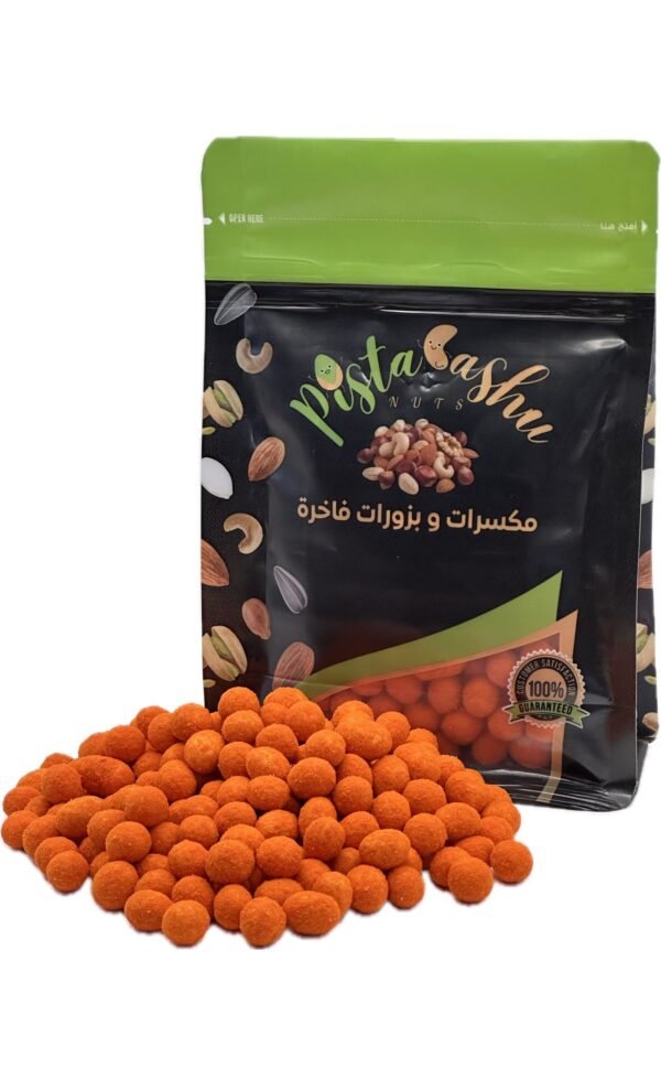 Cheese Flavored Mayasi - Image 3