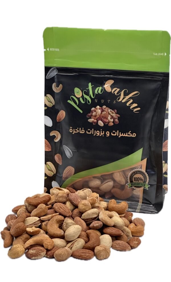 Premium Mixed Nuts - Image 3