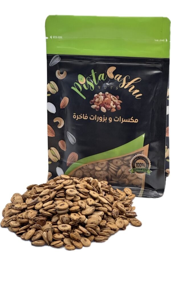 Unsalted Palestinian Seeds ( Abu Nugta) - Image 3