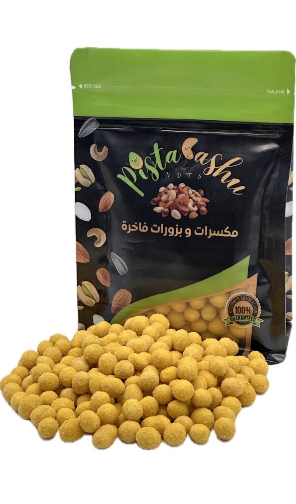 Corn Flavored Mayasi - Image 3